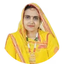 Goutami